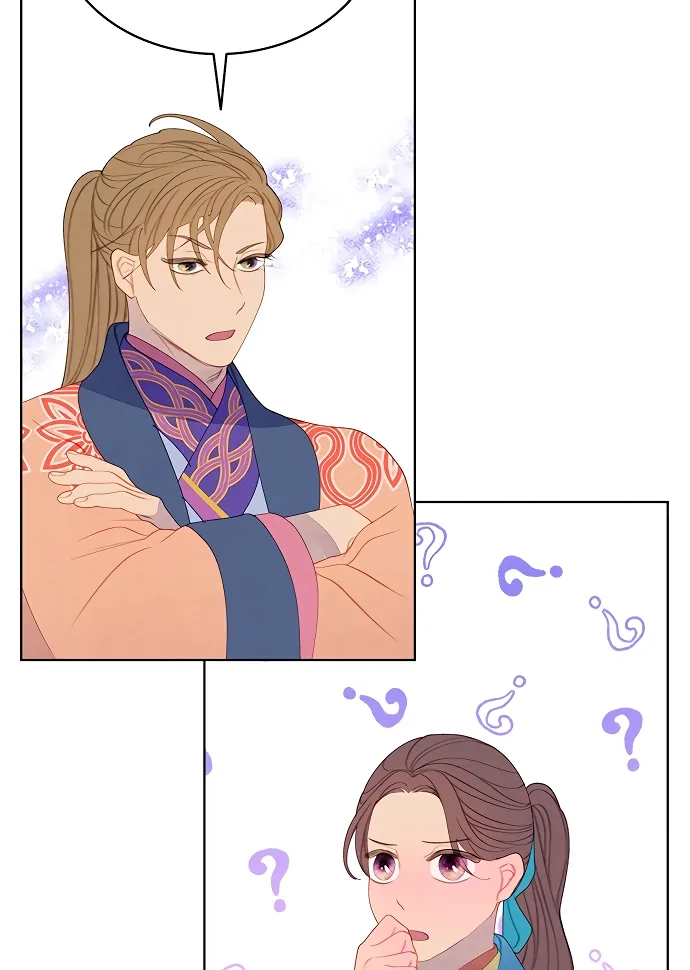 There’s 49 Left, Master! Chapter 34 page 18