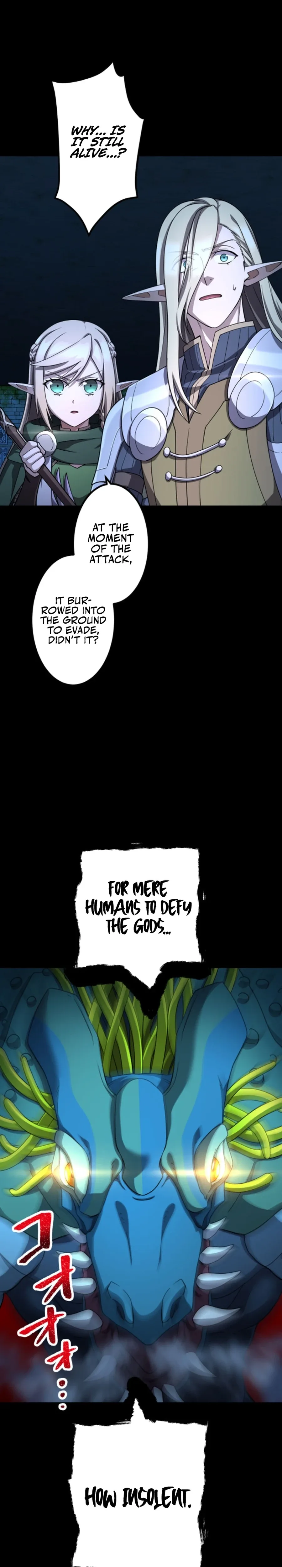 Monster Eater Adventurer Chapter 34 page 5