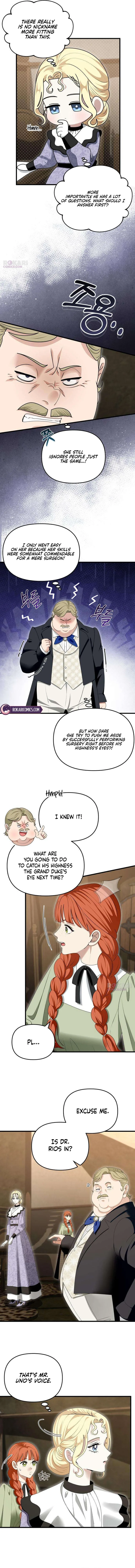 I Refuse to Be Tamed! Chapter 35 page 7