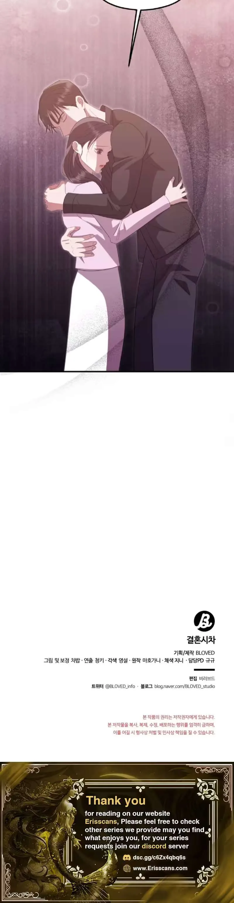 Marriage Time Difference Chapter 38 page 10