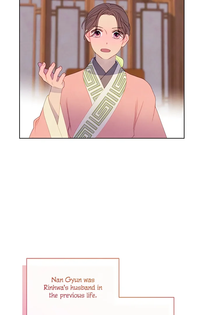 There’s 49 Left, Master! Chapter 35 page 6