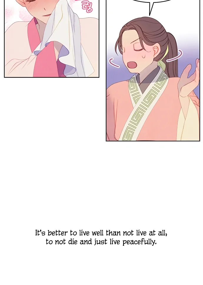 There’s 49 Left, Master! Chapter 35 page 10