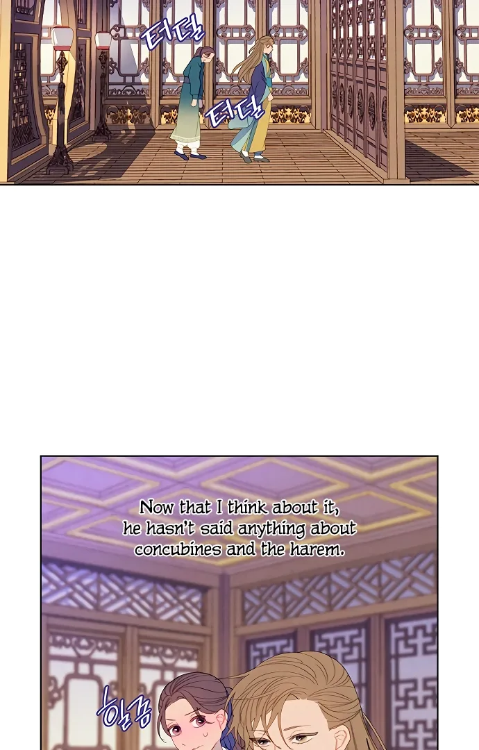 There’s 49 Left, Master! Chapter 35 page 25