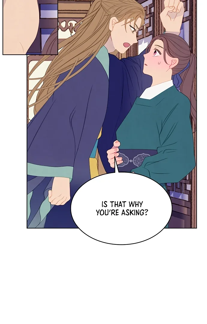 There’s 49 Left, Master! Chapter 35 page 33