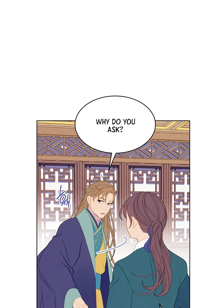 There’s 49 Left, Master! Chapter 35 page 31