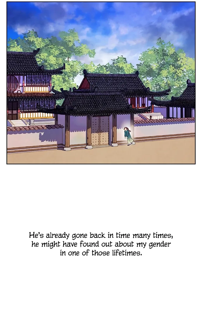 There’s 49 Left, Master! Chapter 35 page 47