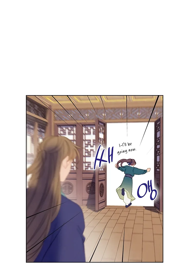There’s 49 Left, Master! Chapter 35 page 44