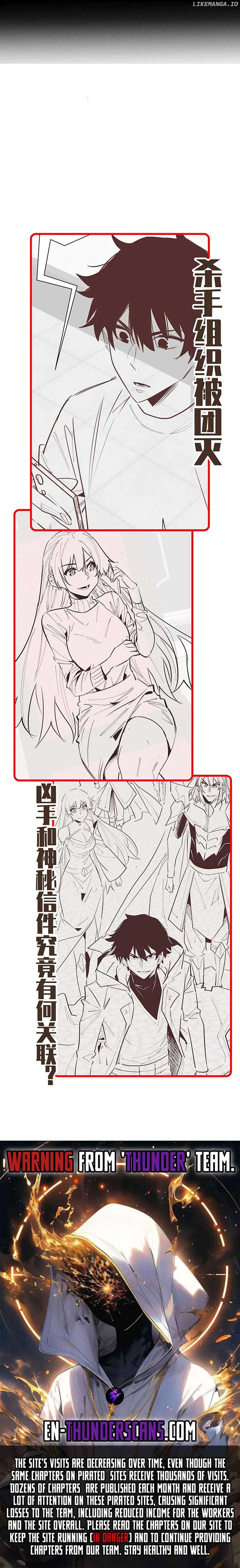 I Awoke as a God After Auto Battling For a Million Years Chapter 35 page 15