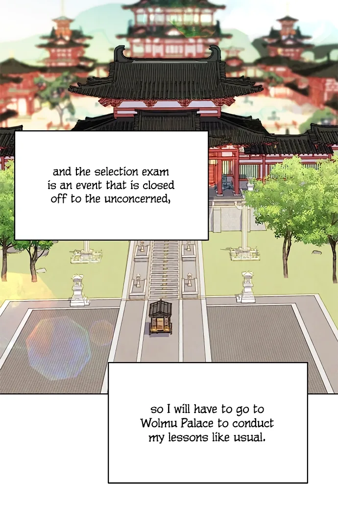 There’s 49 Left, Master! Chapter 35 page 66