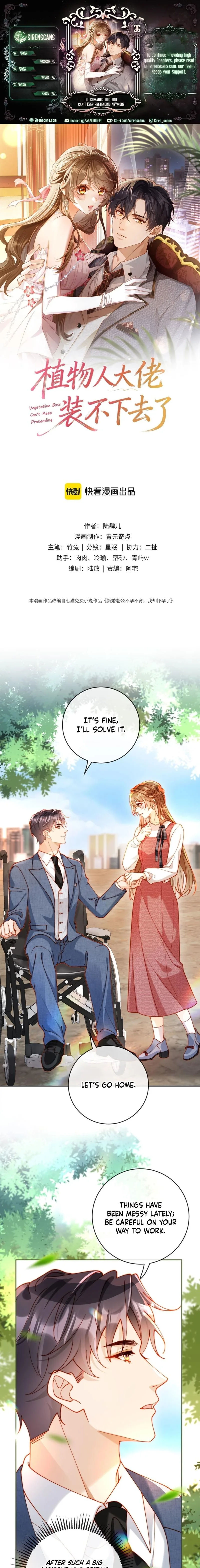 The Vegetative Bigshot Can’t Pretend Anymore Chapter 36 page 1