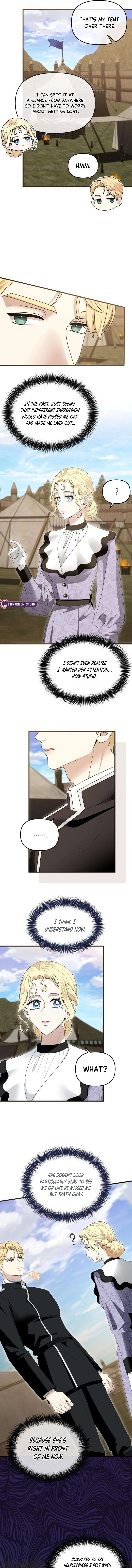 I Refuse to Be Tamed! Chapter 36 page 13