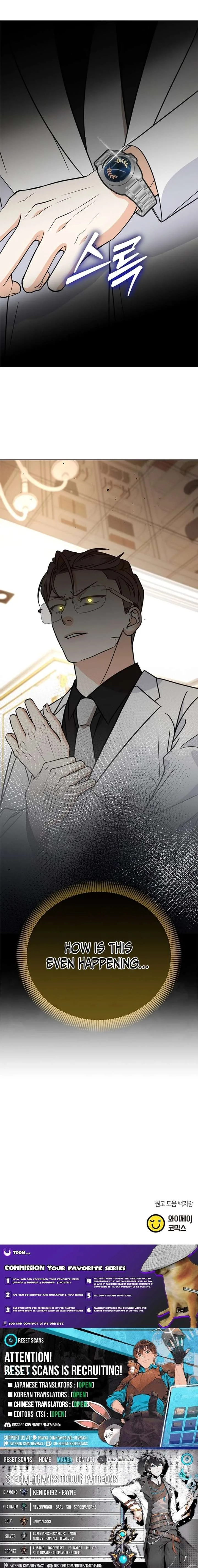 Preventing the Gangster Male Lead’s Blackening Chapter 37 page 31