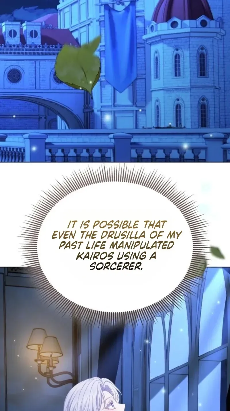 In This Life, You’re the Dog Chapter 37 page 4