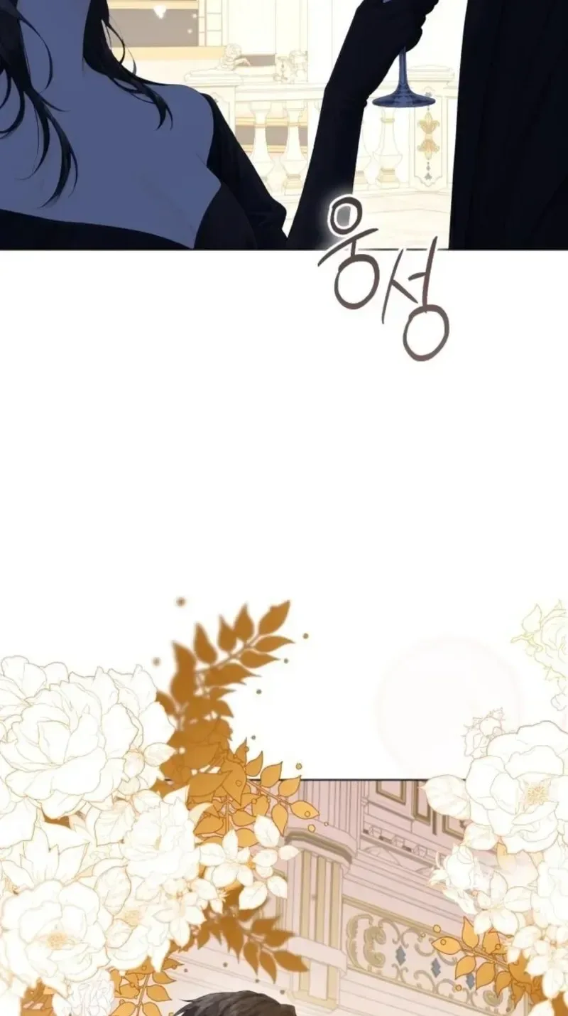 In This Life, You’re the Dog Chapter 37 page 48