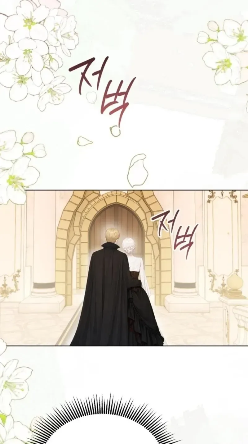 In This Life, You’re the Dog Chapter 37 page 91