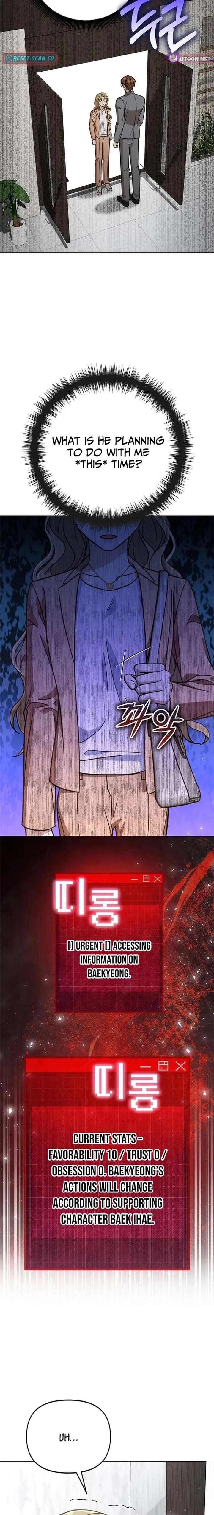 Preventing the Gangster Male Lead’s Blackening Chapter 38 page 12