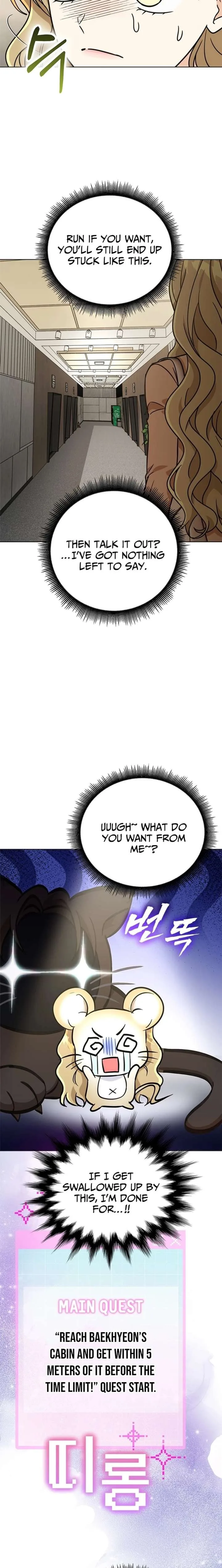 Preventing the Gangster Male Lead’s Blackening Chapter 38 page 19