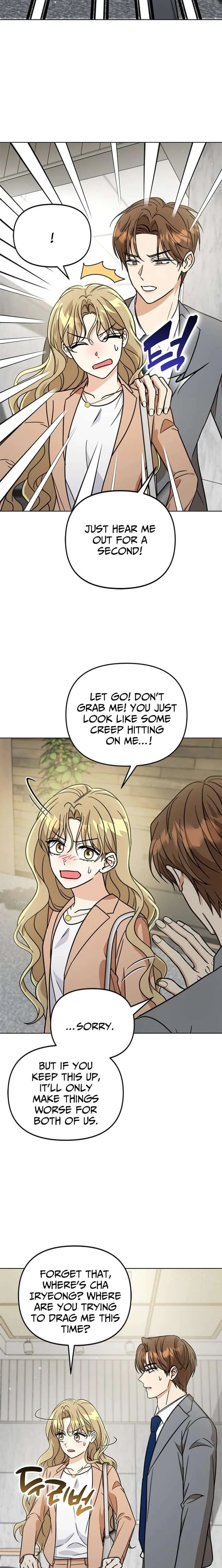 Preventing the Gangster Male Lead’s Blackening Chapter 38 page 17