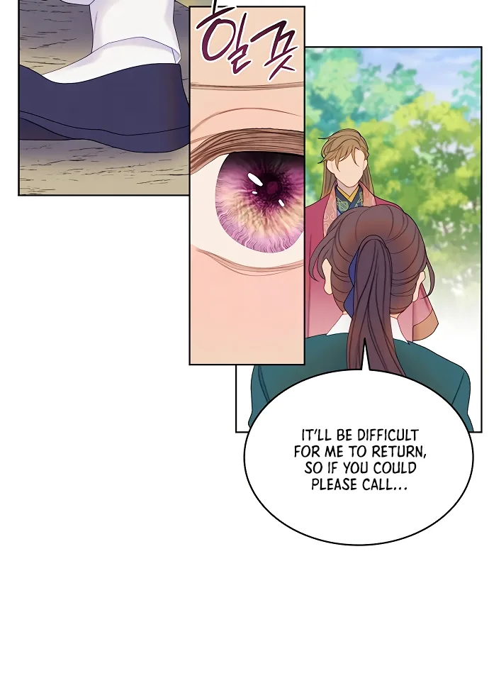 There’s 49 Left, Master! Chapter 36 page 27