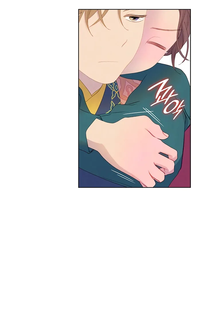 There’s 49 Left, Master! Chapter 36 page 40