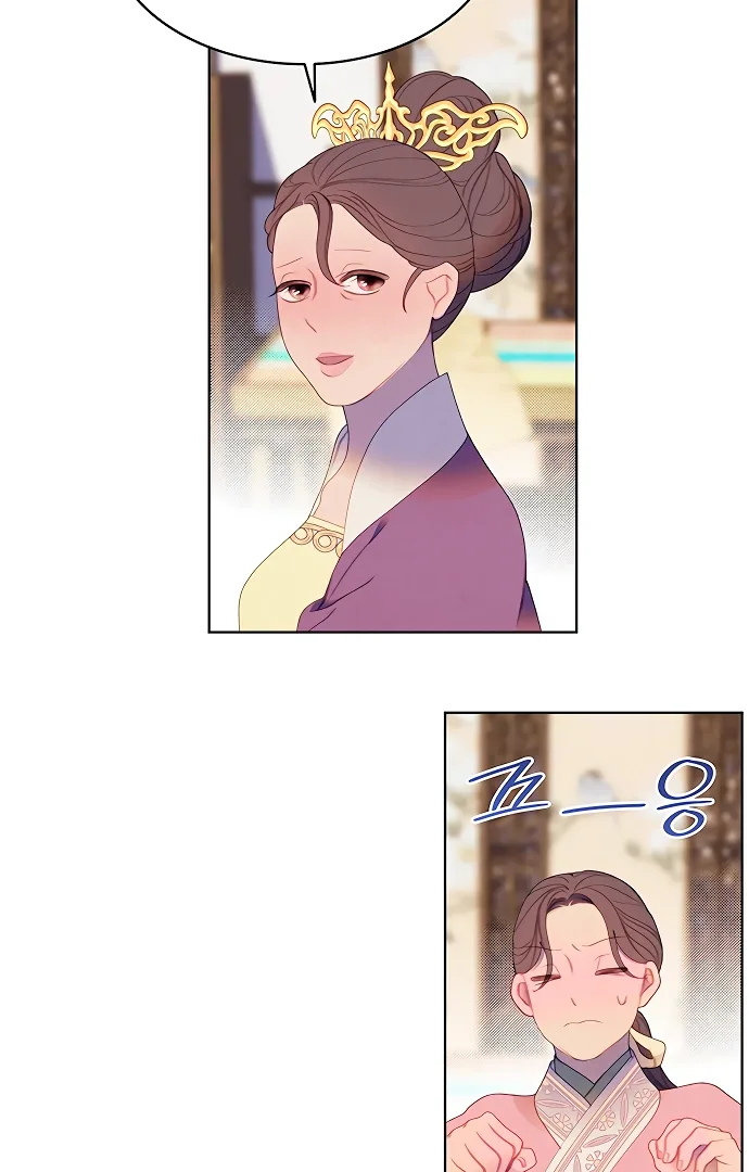There’s 49 Left, Master! Chapter 36 page 59