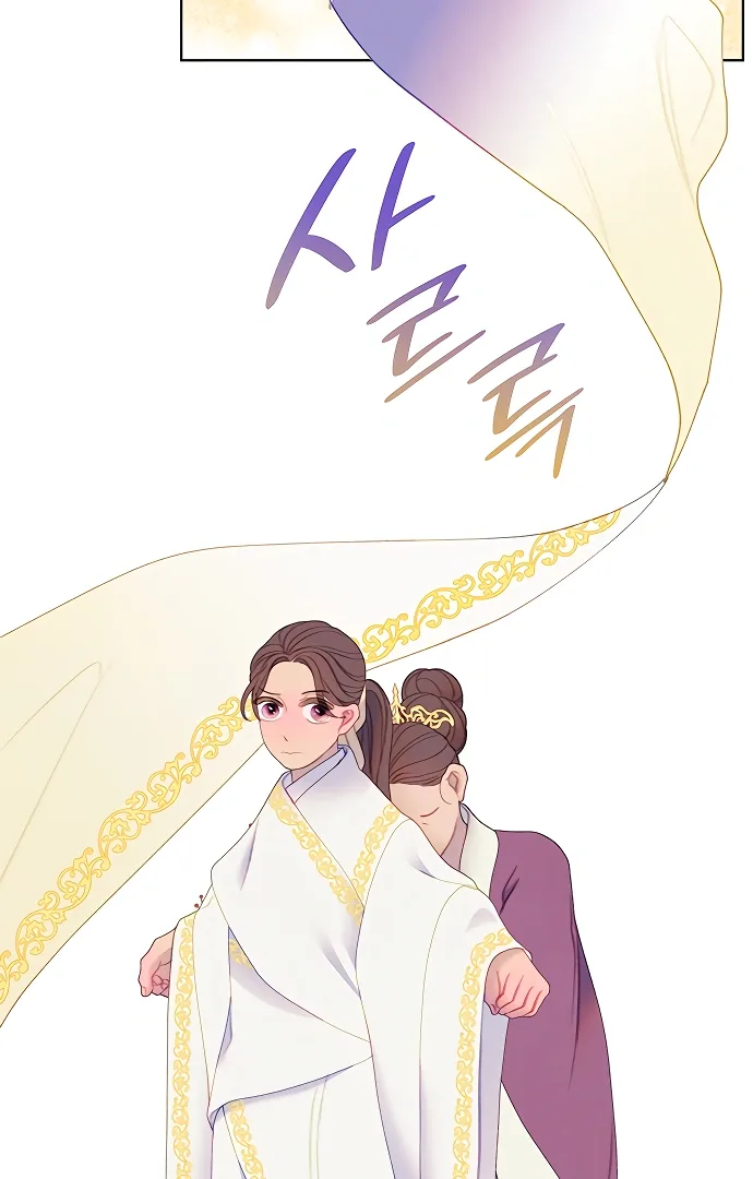 There’s 49 Left, Master! Chapter 36 page 64