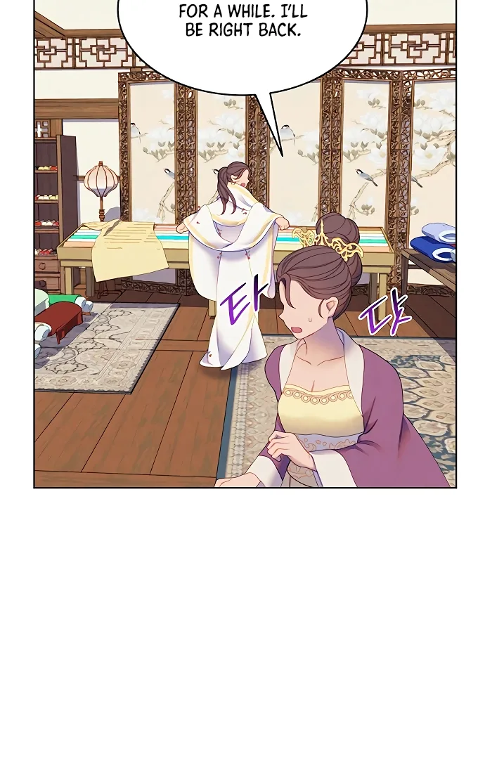 There’s 49 Left, Master! Chapter 36 page 68