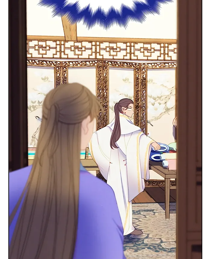 There’s 49 Left, Master! Chapter 36 page 77