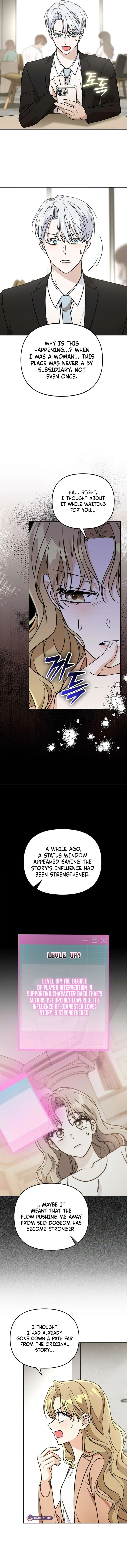 Preventing the Gangster Male Lead’s Blackening Chapter 39 page 9