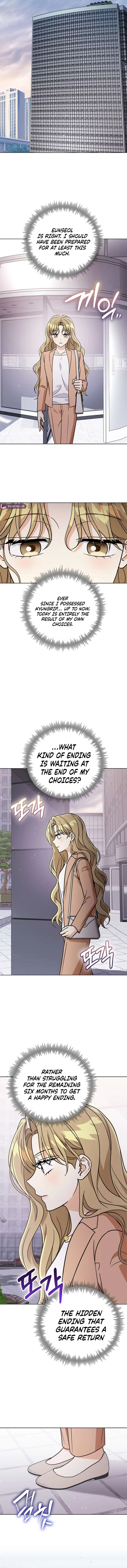 Preventing the Gangster Male Lead’s Blackening Chapter 39 page 12