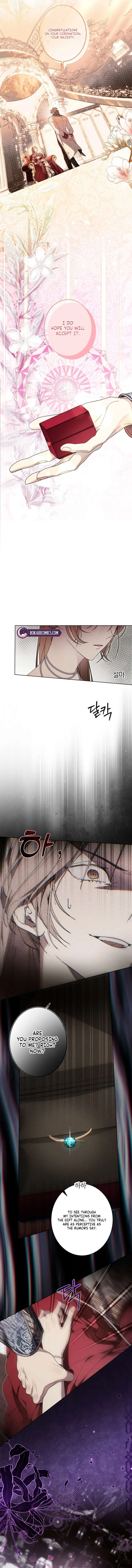 The Dawn That Twists Your Neck Chapter 39 page 12