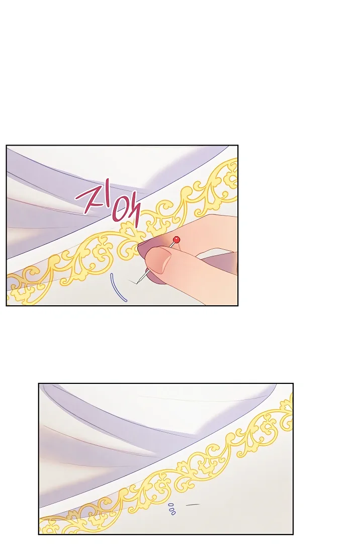 There’s 49 Left, Master! Chapter 37 page 15