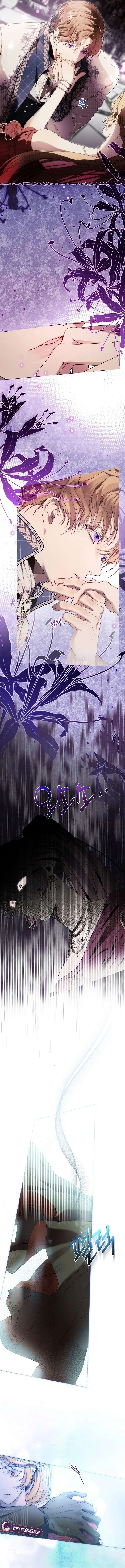 The Dawn That Twists Your Neck Chapter 39 page 13