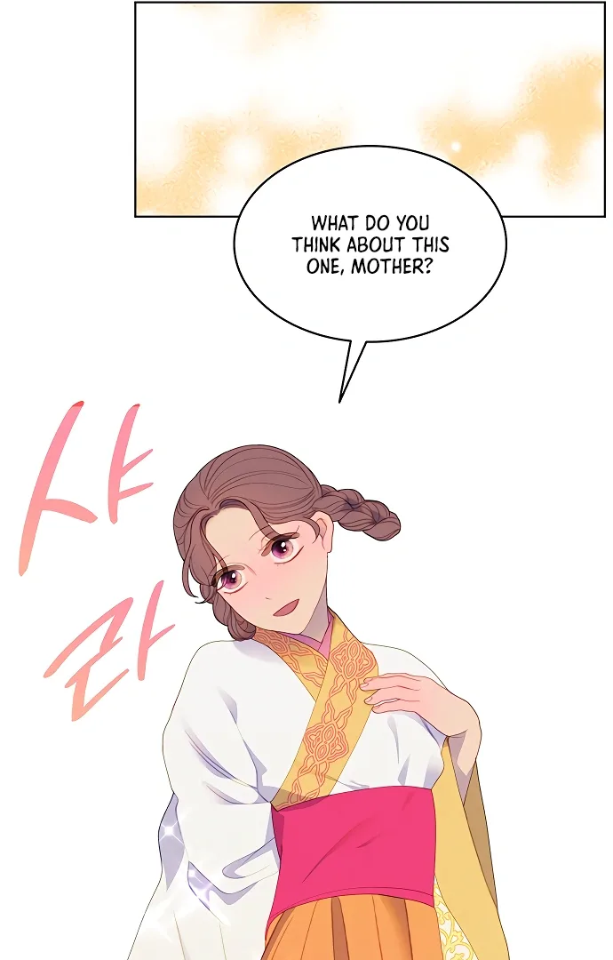 There’s 49 Left, Master! Chapter 37 page 46