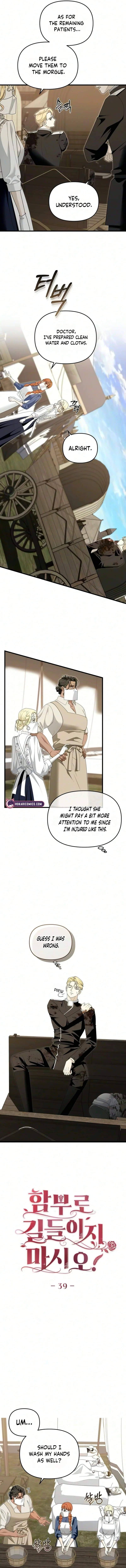I Refuse to Be Tamed! Chapter 39 page 7