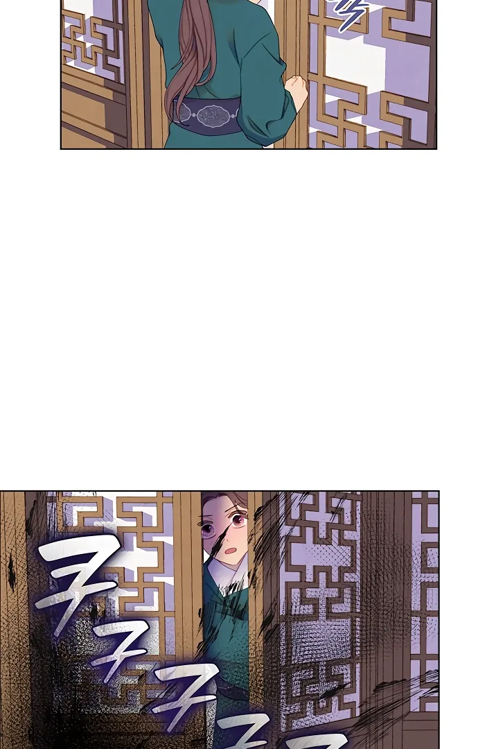 There’s 49 Left, Master! Chapter 38 page 43