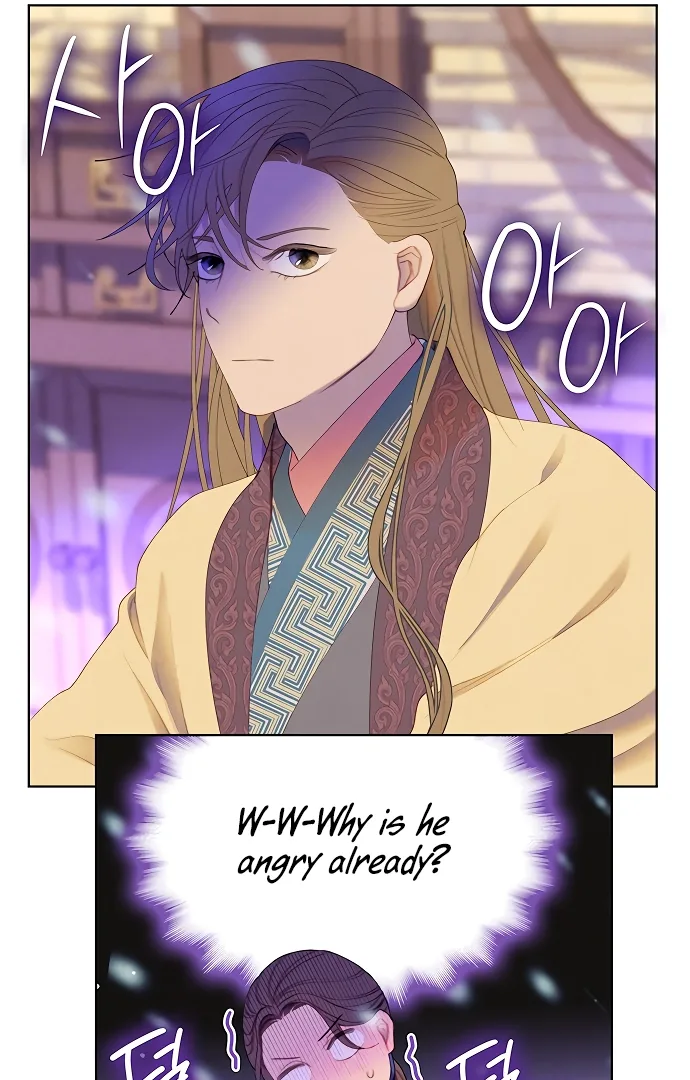 There’s 49 Left, Master! Chapter 38 page 47