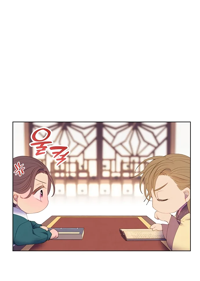 There’s 49 Left, Master! Chapter 38 page 55