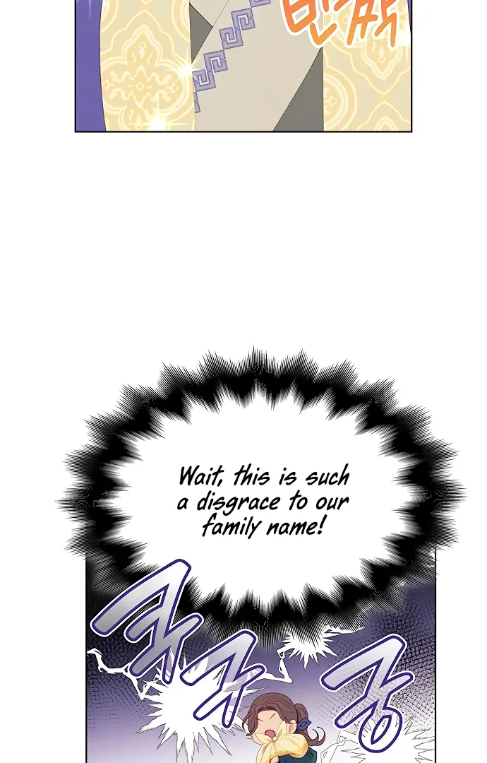 There’s 49 Left, Master! Chapter 39 page 23
