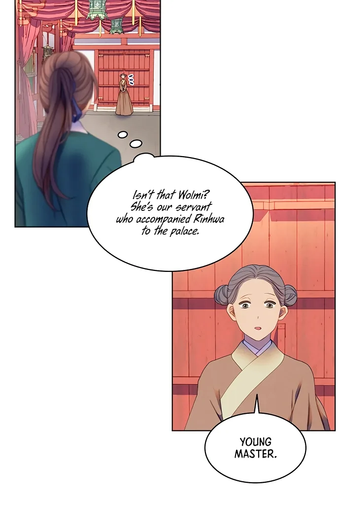 There’s 49 Left, Master! Chapter 39 page 31