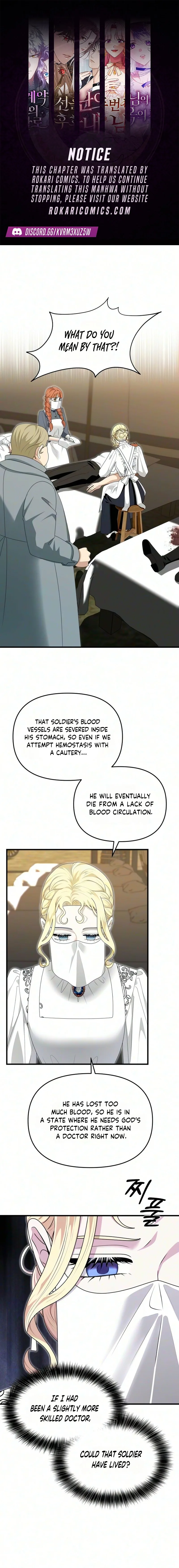 I Refuse to Be Tamed! Chapter 40 page 1