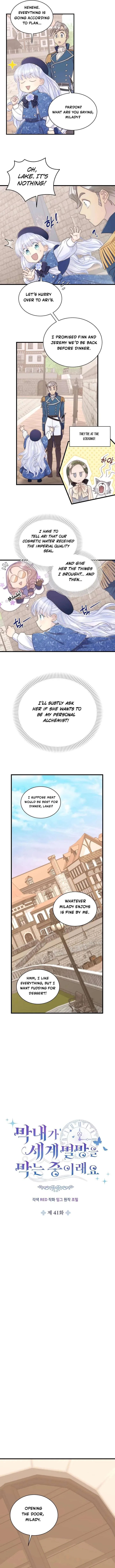 The Youngest Child of the Family Is Preventing the World From Ending Chapter 41 page 3