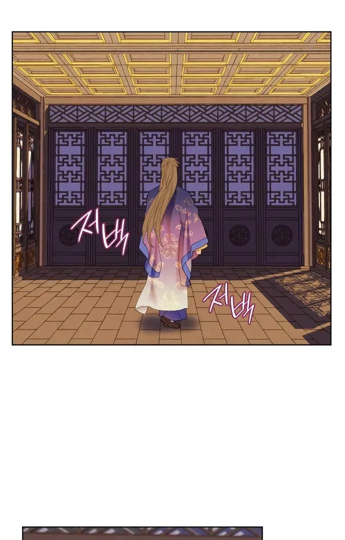 There’s 49 Left, Master! Chapter 41 page 17