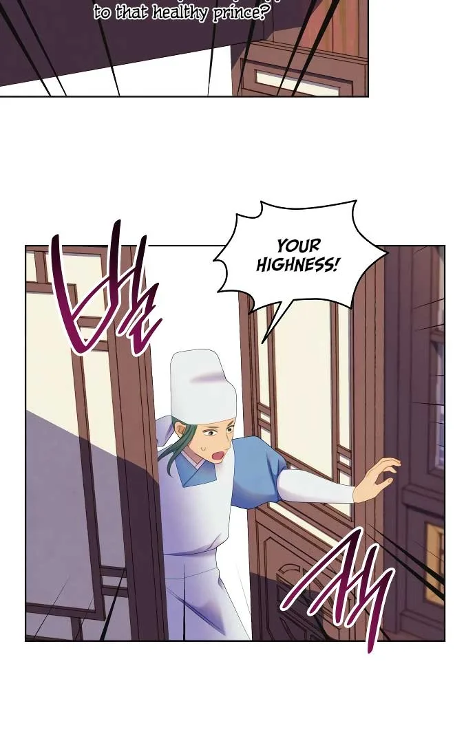 There’s 49 Left, Master! Chapter 41 page 31
