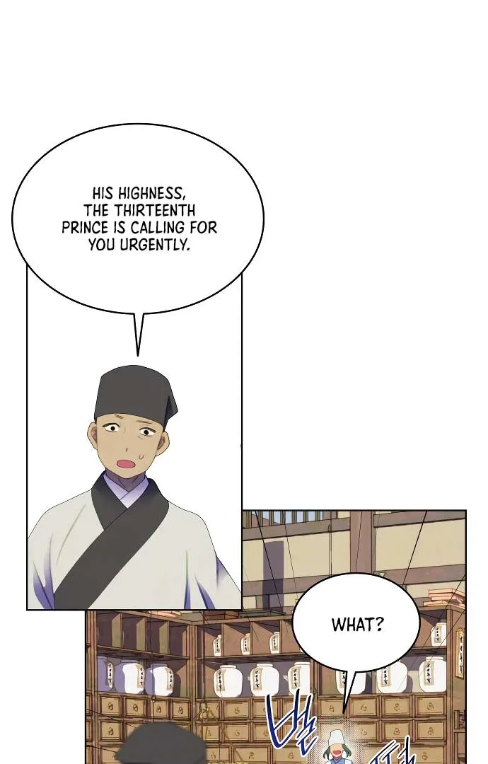 There’s 49 Left, Master! Chapter 41 page 29