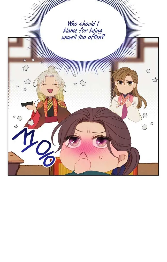 There’s 49 Left, Master! Chapter 41 page 51