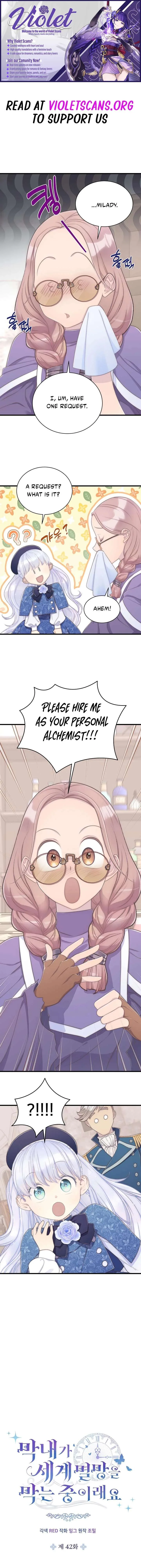 The Youngest Child of the Family Is Preventing the World From Ending Chapter 42 page 2