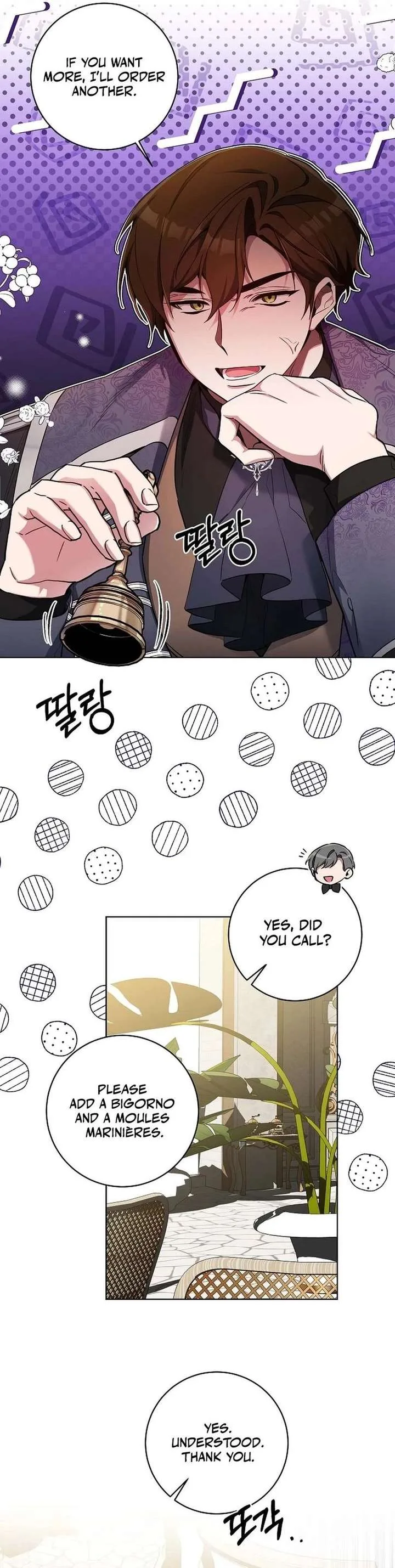I’m Here to Destroy Chapter 42 page 16