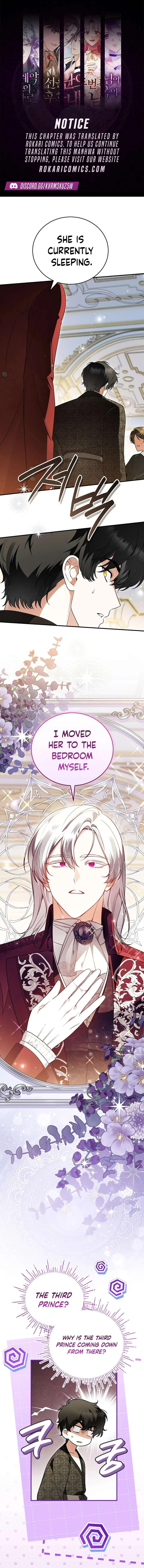 The Eldest Daughter Walks Down The Flower Path Chapter 42 page 1