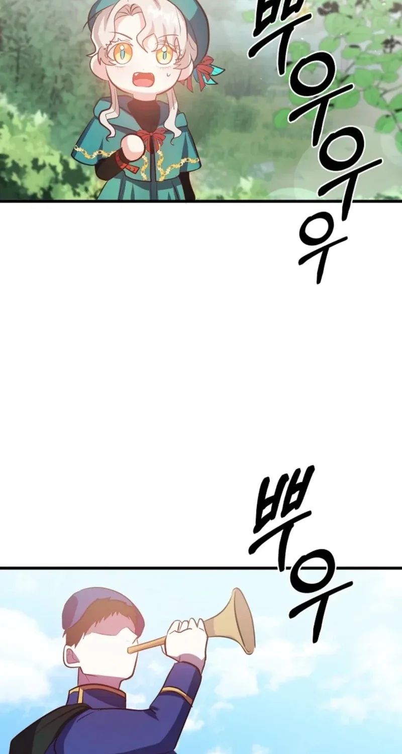 Baby Dragon Chapter 41 page 49